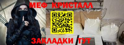 соль курить ск Азнакаево