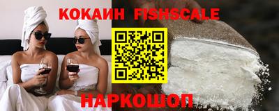 ГАЛЛЮЦИНОГЕННЫЕ ГРИБЫ Шахты