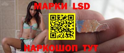 мяу мяу мука Абинск