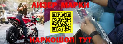 мяу мяу мука Абинск