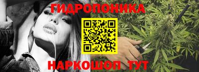 соль курить ск Азнакаево