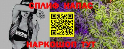 PSILOCYBIN Абакан