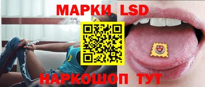 соль курить ск Азнакаево