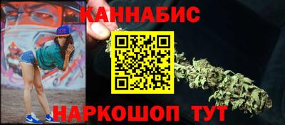 соль курить ск Азнакаево