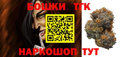 мяу мяу мука Абинск