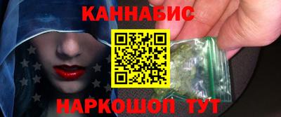 PSILOCYBIN Абакан
