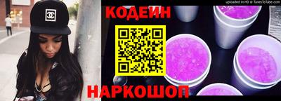 PSILOCYBIN Абакан