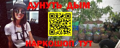 PSILOCYBIN Абакан