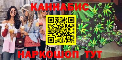 мяу мяу мука Абинск