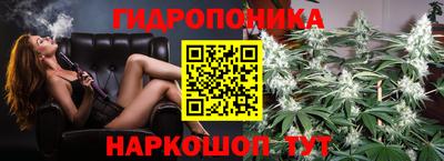 соль курить ск Азнакаево