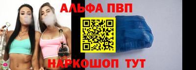 мяу мяу мука Абинск