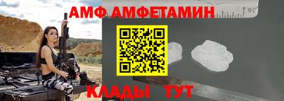 PSILOCYBIN Абакан