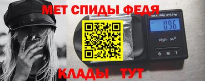соль курить ск Азнакаево