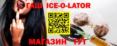 PSILOCYBIN Абакан