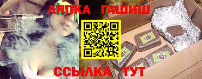 соль курить ск Азнакаево