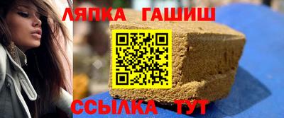 соль курить ск Азнакаево