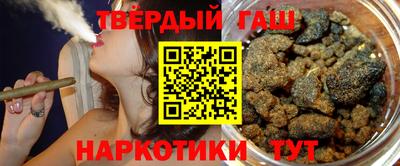 PSILOCYBIN Абакан