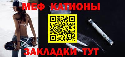 соль курить ск Азнакаево