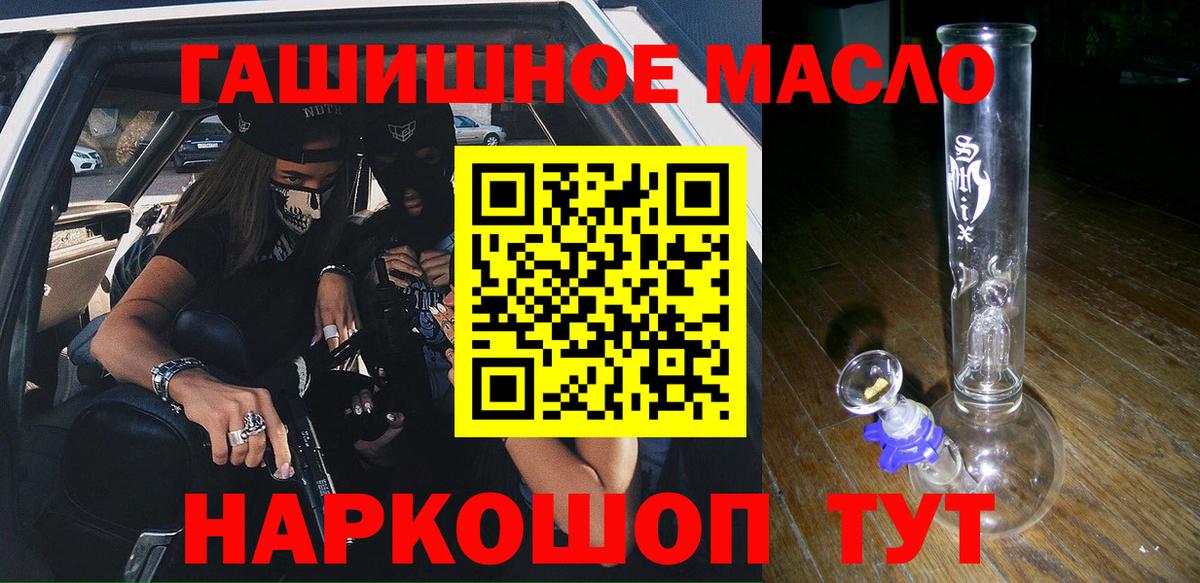 Дистиллят ТГК концентрат Амурск